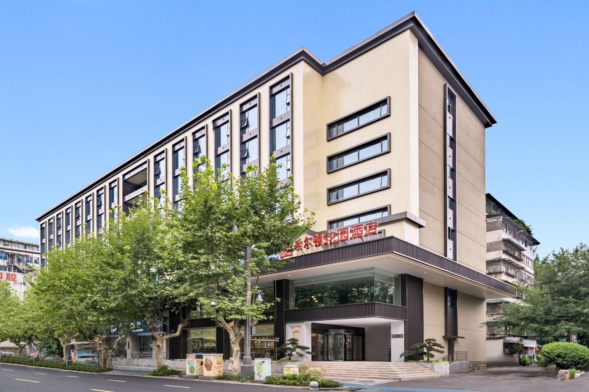Hilton Garden Inn Chengdu Kuanzhai Alley Exterior foto